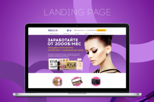 Работа 3316442