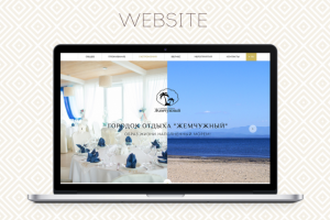 Работа 3328933