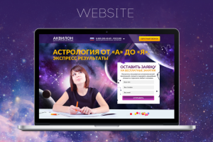 Работа 2905941