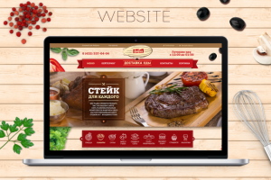 Работа 2691261