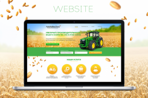 Работа 2880504