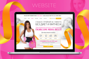 Работа 2772238