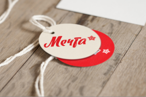 Нажмите, чтоб увидеть картинку полностью :)