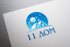 Работа 2603644