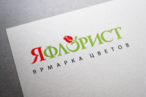 Работа 2331093