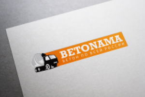 Работа 2331090