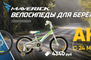 Нажмите, чтоб увидеть картинку полностью :)