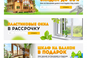 Нажмите, чтоб увидеть картинку полностью :)