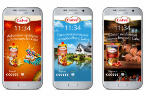 Нажмите, чтоб увидеть картинку полностью :)