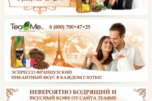 Нажмите, чтоб увидеть картинку полностью :)