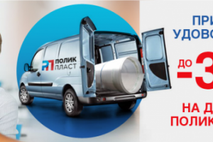 Нажмите, чтоб увидеть картинку полностью :)