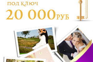 Нажмите, чтоб увидеть картинку полностью :)