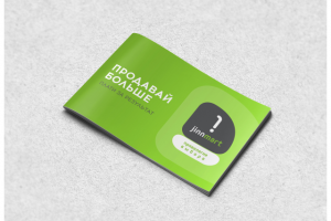 Нажмите, чтоб увидеть картинку полностью :)