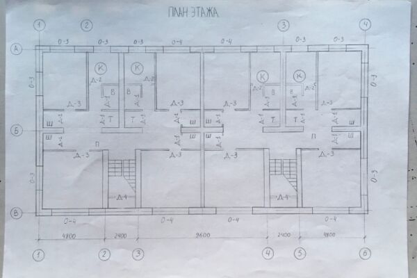 img4186836.png