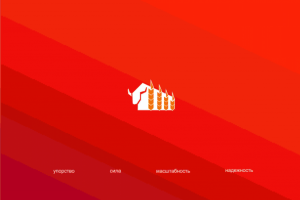 Разработка логотипа "КЫЗЫЛ БОЗАУ"