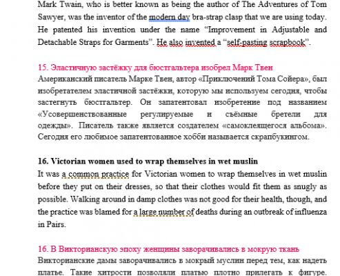 img3283547.png