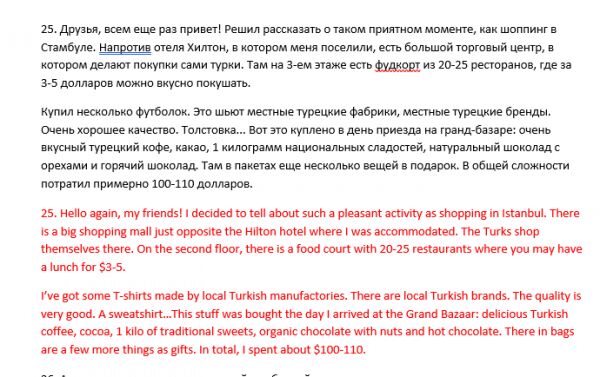 img3283516.png