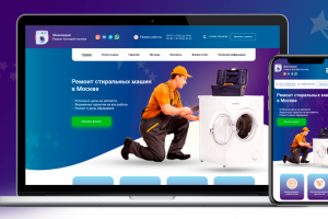 Мастерская№1