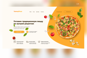 Сайт для сети питания Yammy Pizza