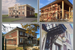 Частный дом - от идеи до реализации