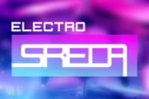 Работа 2508923