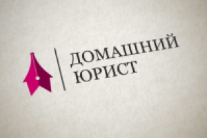 Работа 2508913