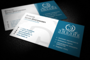 Работа 2509009