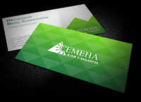 Работа 2508998