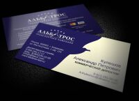 img2508980.png