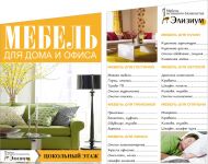 img1608323.png