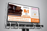 img2509017.png