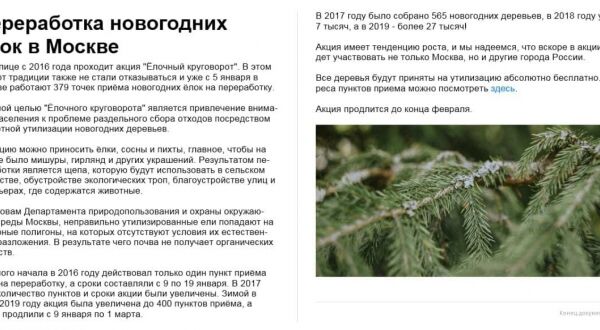 img4077227.png