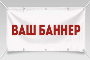 Любое название