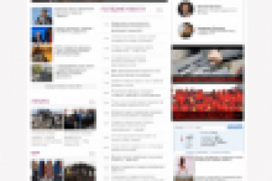 новостной портал