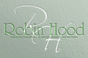 Логотип для магазина косметики