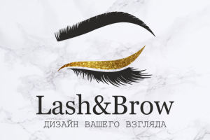 логотип для лешмейкера/бровиста