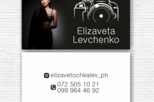 вариант визиток