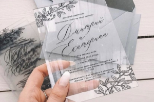 Сертификаты пластик