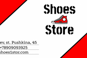 Shoes Store