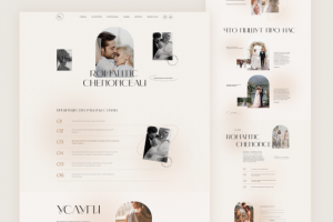 Лендинг Свадебного агентства