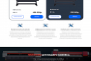 Лендинг под продажу принтеров Tilda