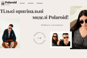 Интернет-магазин оригинальных Polaroid