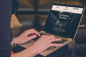 ИМ по продаже перчаток на платформе Tilda