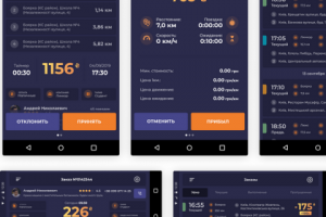 Редизайн Таксометра UTC Driver