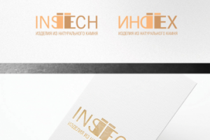 Работа 3844808