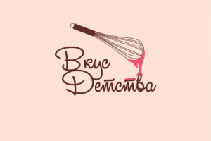 Кондитерские изделия "Вкус детства"