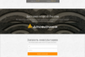 Панно из Керамогранита на заказ