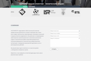 Полный Спектр Кадастровых Услуг