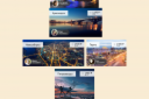 Посуточная аренда квартир