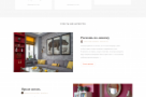 Стильная мебель премиум-класса в Москве